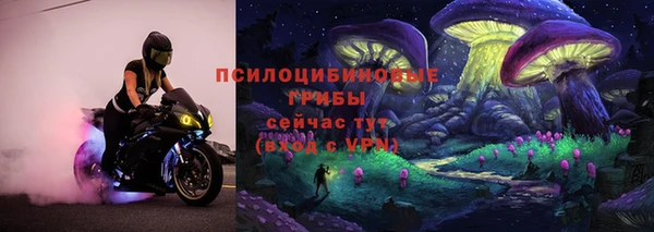 кокс Лиски
