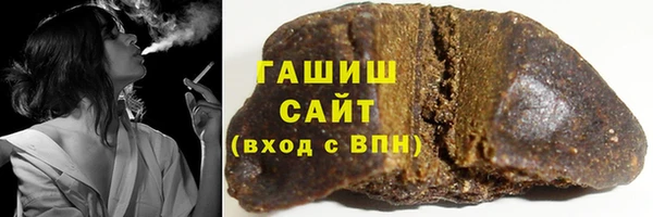 jwh Михайловск