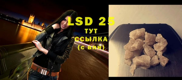спайс Майский