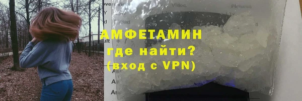 ПСИЛОЦИБИНОВЫЕ ГРИБЫ Магадан