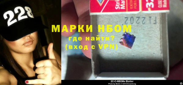 гашиш Мегион