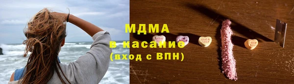 меф VHQ Волгодонск
