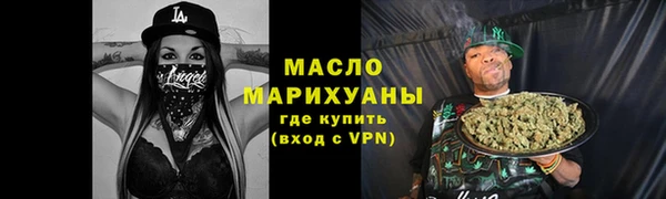 Альфа ПВП Наволоки