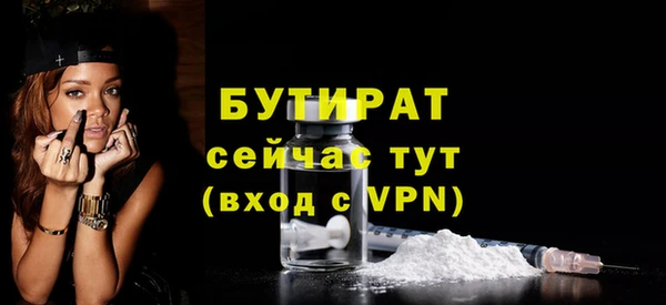 кокс Лиски