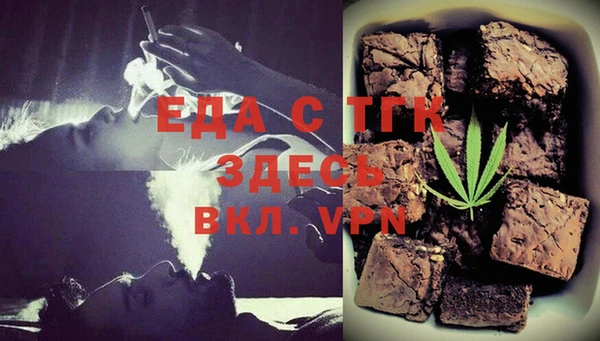 ПСИЛОЦИБИНОВЫЕ ГРИБЫ Магадан