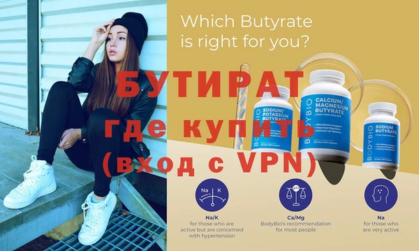 кокаин VHQ Навашино