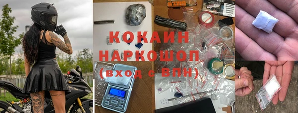 гашиш Мегион