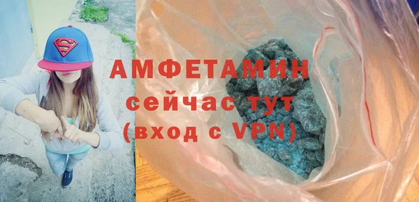 гашиш Мегион